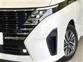 2024 Nissan Serena