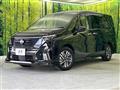 2025 Nissan Serena