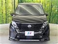 2025 Nissan Serena