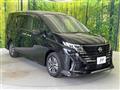 2025 Nissan Serena