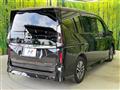 2025 Nissan Serena