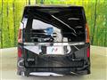 2025 Nissan Serena