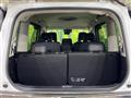 2025 Nissan Serena