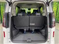 2025 Nissan Serena