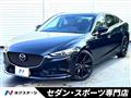 2023 Mazda Mazda6