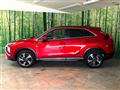 2025 Mitsubishi Eclipsecross