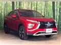 2025 Mitsubishi Eclipsecross