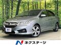 2015 Honda Grace
