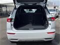 2022 Mitsubishi OUTLANDER PHEV