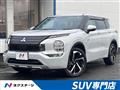 2023 Mitsubishi OUTLANDER PHEV