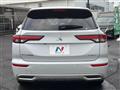 2023 Mitsubishi OUTLANDER PHEV