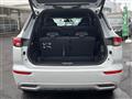 2023 Mitsubishi OUTLANDER PHEV