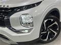 2024 Mitsubishi OUTLANDER PHEV