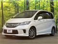 2013 Honda Freed