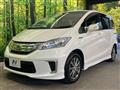 2013 Honda Freed