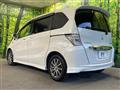 2013 Honda Freed