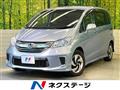 2015 Honda Freed