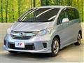 2015 Honda Freed