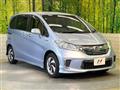 2015 Honda Freed
