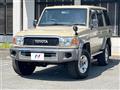 2015 Toyota Landcruiser 70