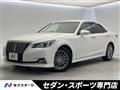 2016 Toyota Crown