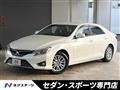 2015 Toyota Mark X