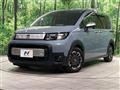 2024 Honda Freed