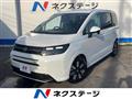 2025 Honda Freed