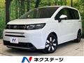 2026 Honda Freed