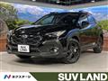 2023 Subaru Subaru Others