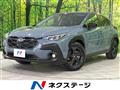 2023 Subaru Subaru Others