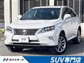 2015 Lexus RX