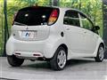 2008 Mitsubishi i