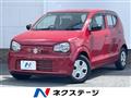 2020 Suzuki Alto