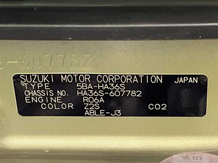 2021 Suzuki Alto