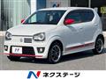 2015 Suzuki Suzuki Others