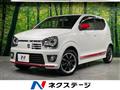 2017 Suzuki Suzuki Others