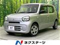 2023 Suzuki Alto