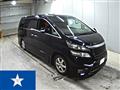 2011 Toyota Vellfire