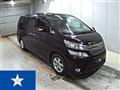 2013 Toyota Vellfire
