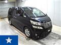 2009 Toyota Vellfire