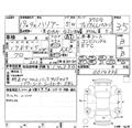 2007 Toyota Harrier