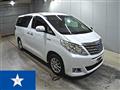 2012 Toyota Alphard Hybrid