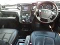 2012 Toyota Vellfire