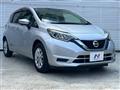 2019 Nissan Note