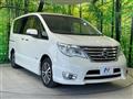 2015 Nissan Serena