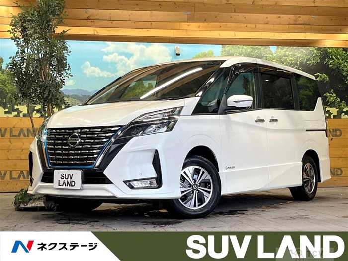 2020 Nissan Serena
