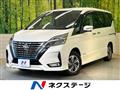 2020 Nissan Serena