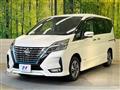 2020 Nissan Serena