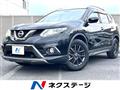 2015 Nissan X-Trail
